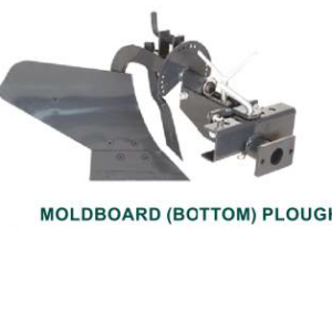 M B PLOUGH COMPATIBLE WITH GT-RC-7500 POWER WEEDER